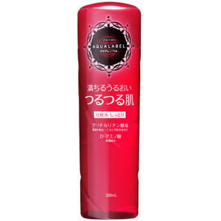 SHISEIDO 资生堂 水之印氨基酸保湿化妆水200ml 爽肤水 女柔肤水收敛水保湿收缩毛孔 (润泽型)