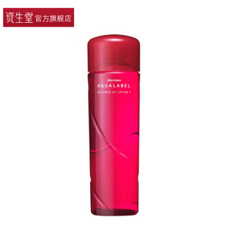 SHISEIDO 资生堂 水之印氨基酸保湿化妆水200ml 爽肤水 女柔肤水收敛水保湿收缩毛孔 (润泽型)