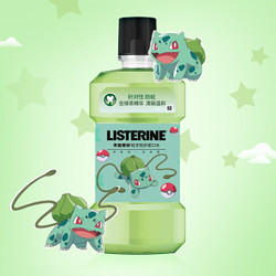 李施德林（Listerine）妙蛙种子 绿茶精华(蛀牙防护)漱口水500ml *4件