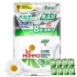 妈妈壹选 洗衣凝珠 9粒