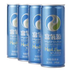 富氢源 富氢水 老客户款咨询客服 水素水富氢水10箱装/300罐 含氢气水 纯净水氢气含量