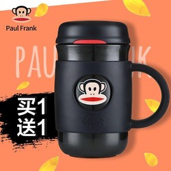 paulfrank 大嘴猴 商务办公保温杯