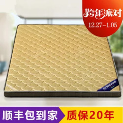 缘诺亿 LM 3E椰梦维床垫棕垫环保双人棕榈天然椰棕偏硬床垫1.5m1.8m