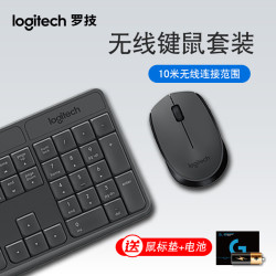 Logitech 罗技 MK235 无线键盘鼠标套装