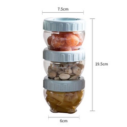 6个装茶叶罐塑料瓶透明食品坚果零食密封罐18.9