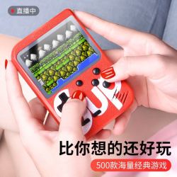 RTAKO游戏机掌机psp掌上游戏机童年复古