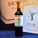 智利原瓶进口红酒 蒙特斯montes欧法系列 马尔贝克红葡萄酒750ml整箱装