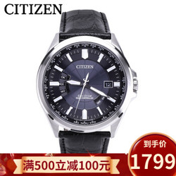 CITIZEN 西铁城 CB0180-11L 男士空中之鹰多局电波表蓝宝石腕表