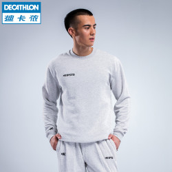 DECATHLON 迪卡侬 8316355 男士卫衣长袖体恤