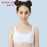 Aimer 爱慕 AJ1150712 BOBO女孩二阶段背心式内衣 *8件