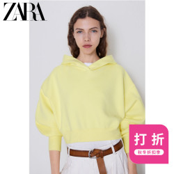 ZARA 新款 秋冬折扣 连帽针织卫衣 06254101300