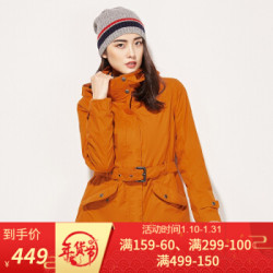 龙狮戴尔 冲锋衣女三合一两件套防风保暖加厚秋冬新款 浅橙 160/S