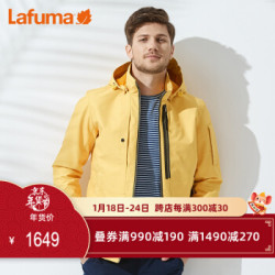 Lafuma 乐飞叶 LMJA9AS17 男士户外防风冲锋衣