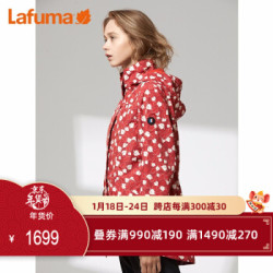 LAFUMA乐飞叶户外防风防水冲锋衣女士中长风衣夹克印花LFJA9CS89 红色R2 160/80A(36)
