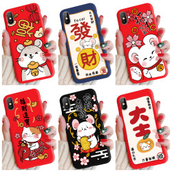 苹果华为荣耀小米oppo vivo手机壳 *3件