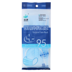 亲净 一次性口罩 10只 独立装