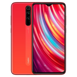 Redmi 红米 Note 8 Pro 智能手机 6GB 128GB 全网通 暮光橙