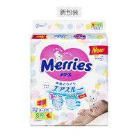 kao 花王 Merries 妙而舒 婴儿纸尿裤 S号 88片