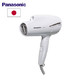 Panasonic 松下 TNA9J-W  电吹风机