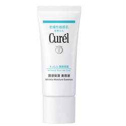 Curel 珂润 润浸保湿美容啫喱 40g 