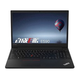联想ThinkPad R490 14英寸轻薄便携商务笔记本电脑
