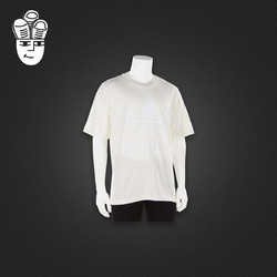 Adidas 阿迪达斯 AC Boxy T-Shirt 女子T恤衫