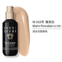 BOBBI BROWN 芭比波朗 密集修护菁华粉底液 压泵新版 30ml