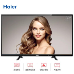 Haier 海尔 LE39B3500W 39英寸 智能电视