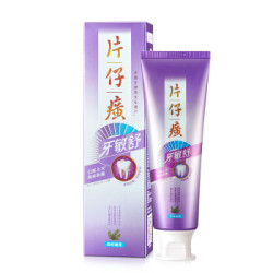 片仔癀牙敏舒牙膏(森林幽香)145g