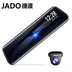 捷渡（JADO）行车记录仪高清夜视双镜头 10英寸全屏前后双录流媒体G820LDWS偏离预警倒车影像 64G卡套餐