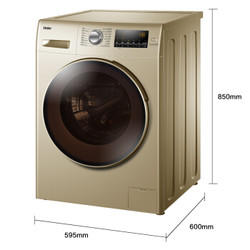 Haier/海尔 EG10014HBX929G 10公斤大容量洗烘一体变频滚筒洗衣机