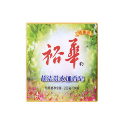 上海老品牌 裕华超洁洗衣加香皂 200g×5装 *2件