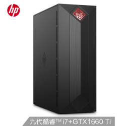 HP 惠普 暗影精灵5 super 游戏台式电脑主机(i7-9700F、16GB、256GB+1TB、GTX1660Ti 6GB)