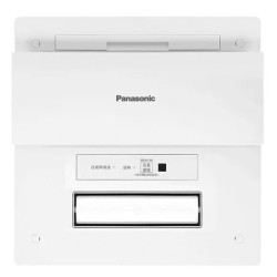 松下(Panasonic)FV-RB16E1W多功能凉热双重干燥模式防霉抗菌无线遥控器浴霸