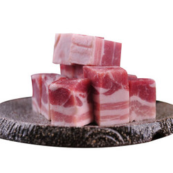 帕尔司 智利猪五花肉块 1kg 免切去皮五花肉 *4件+凑单品