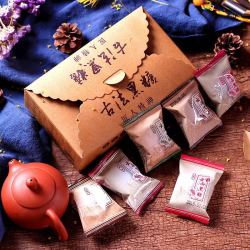 红糖姜茶大姨妈云南古法土老黑糖块手工调理气血姜汤冲饮 *3件