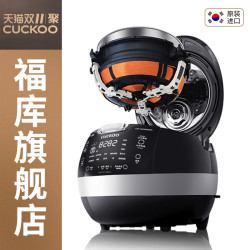 福库AH1060韩国原装进口正品ih高压力家用智能2-3-4人电饭煲锅5L