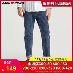 JackJones杰克琼斯冬季男款雪花休闲百搭九分长牛仔裤子218332519