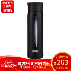 膳魔师(THERMOS)保温杯不锈钢男女儿童便携泡茶水杯600ml JMZ-600 黑色 *3件