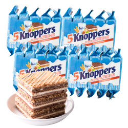 德国进口knoppers威化饼干牛奶榛子巧克力5层夹心脆休闲零食10包