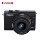 佳能EOS M200 微单相机 数码相机 微单套机 黑色Vlog相机 视频拍摄