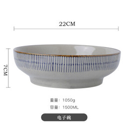 日式手绘和风三分烧釉下彩陶瓷餐具高脚斗碗饭碗面碗汤碗面条碗