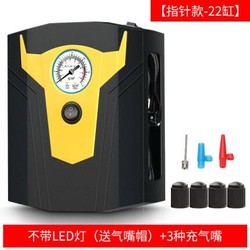 真辉  车载充气泵指针款 送气嘴 12v