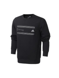 adidas 阿迪达斯 FM9388 卫衣套头衫