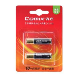 齐心(Comix) 7号 2粒装 安全碱性电池办公用品 C-702 *13件