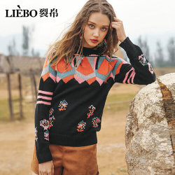 LIEBO 裂帛 51180732 女士复古几何提花毛衣