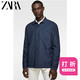 ZARA 新款 男装 秋冬折扣 水洗纹理衬衫外套 06887300401