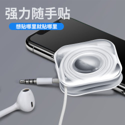 手机随手贴纳米黑科技懒人支架