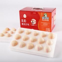 圣迪乐村谷物蛋年货特别礼盒30枚