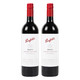 2瓶装|奔富麦克斯赤霞珠干红葡萄酒 750ml/瓶 澳大利亚进口